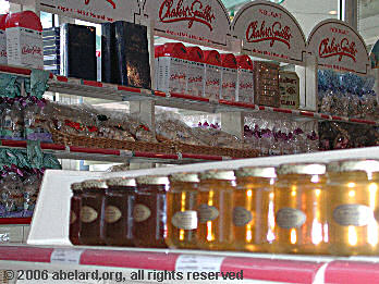 Honey and more nougat at the service station shop, Montelimar west aire