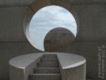 Savasse aire, showing the granite installation