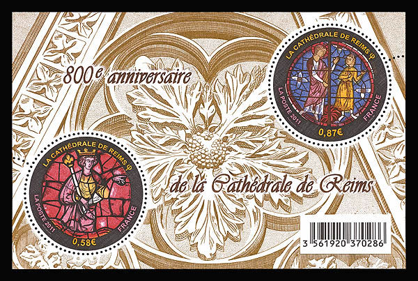 800th anniversary stamp block for Reims cathedral