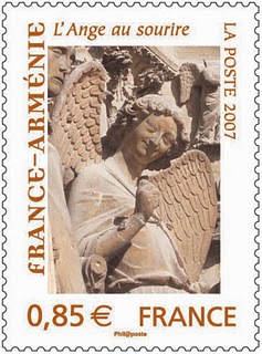 Smile of Reims stamp, 1970